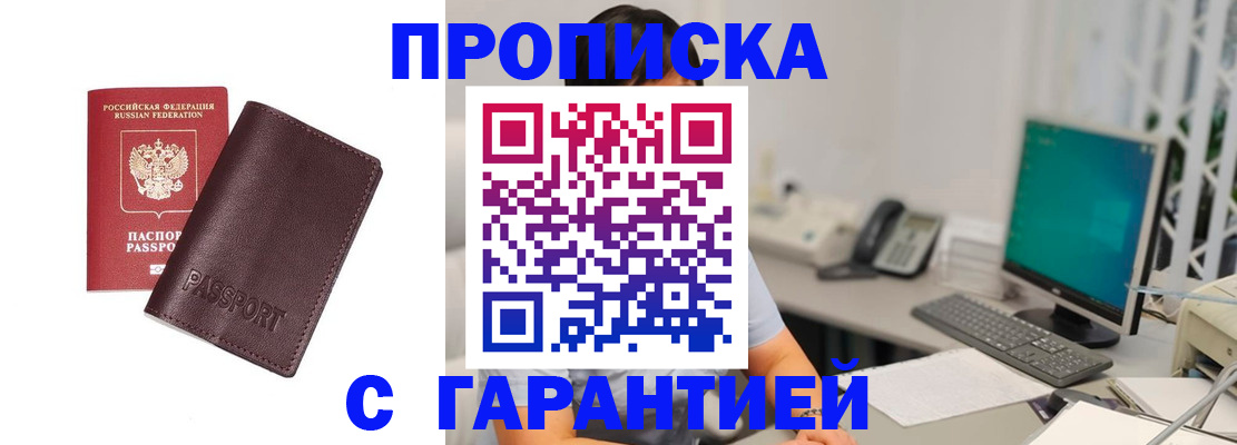 форма 3 в Кяхте